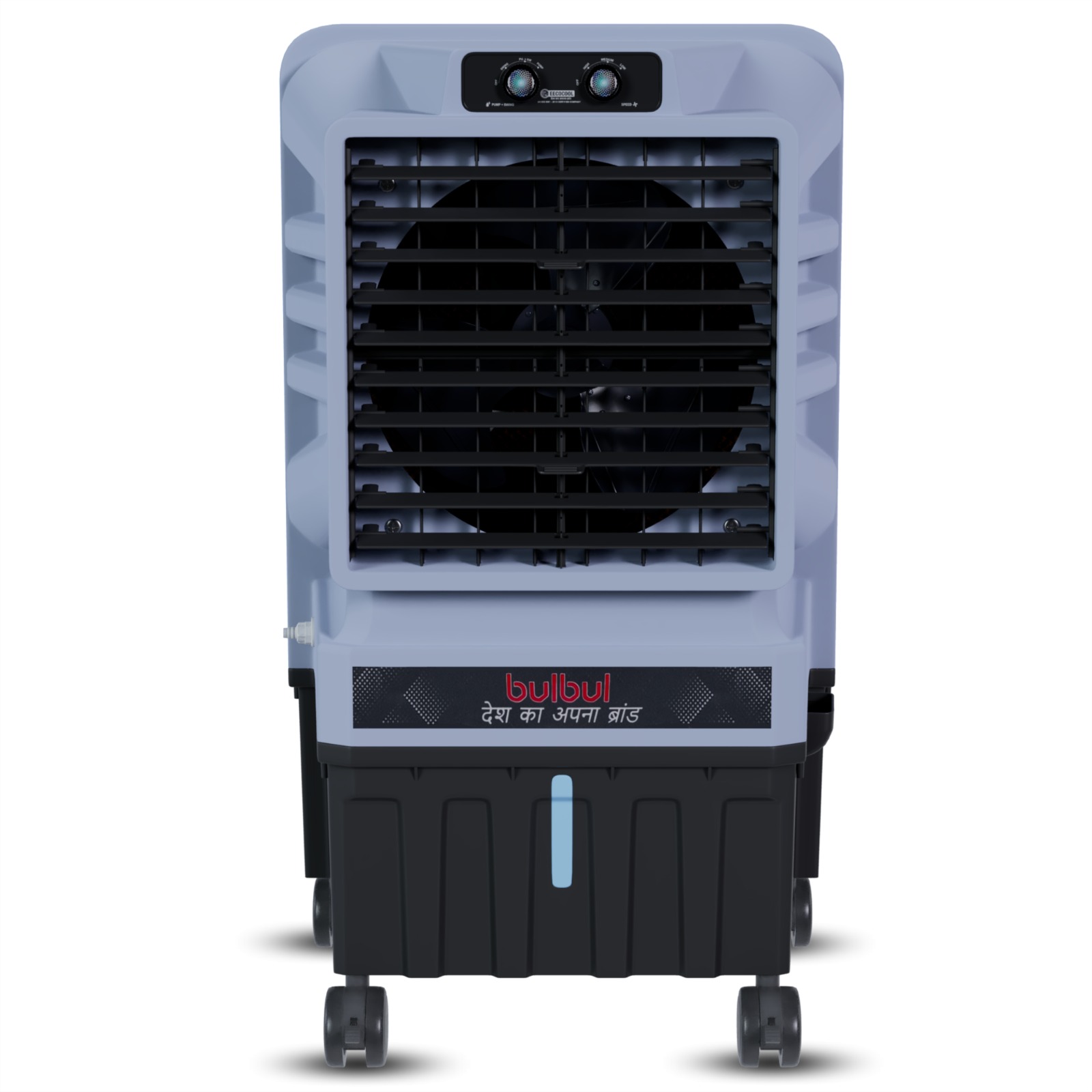 Bulbul 35 L  Air Cooler