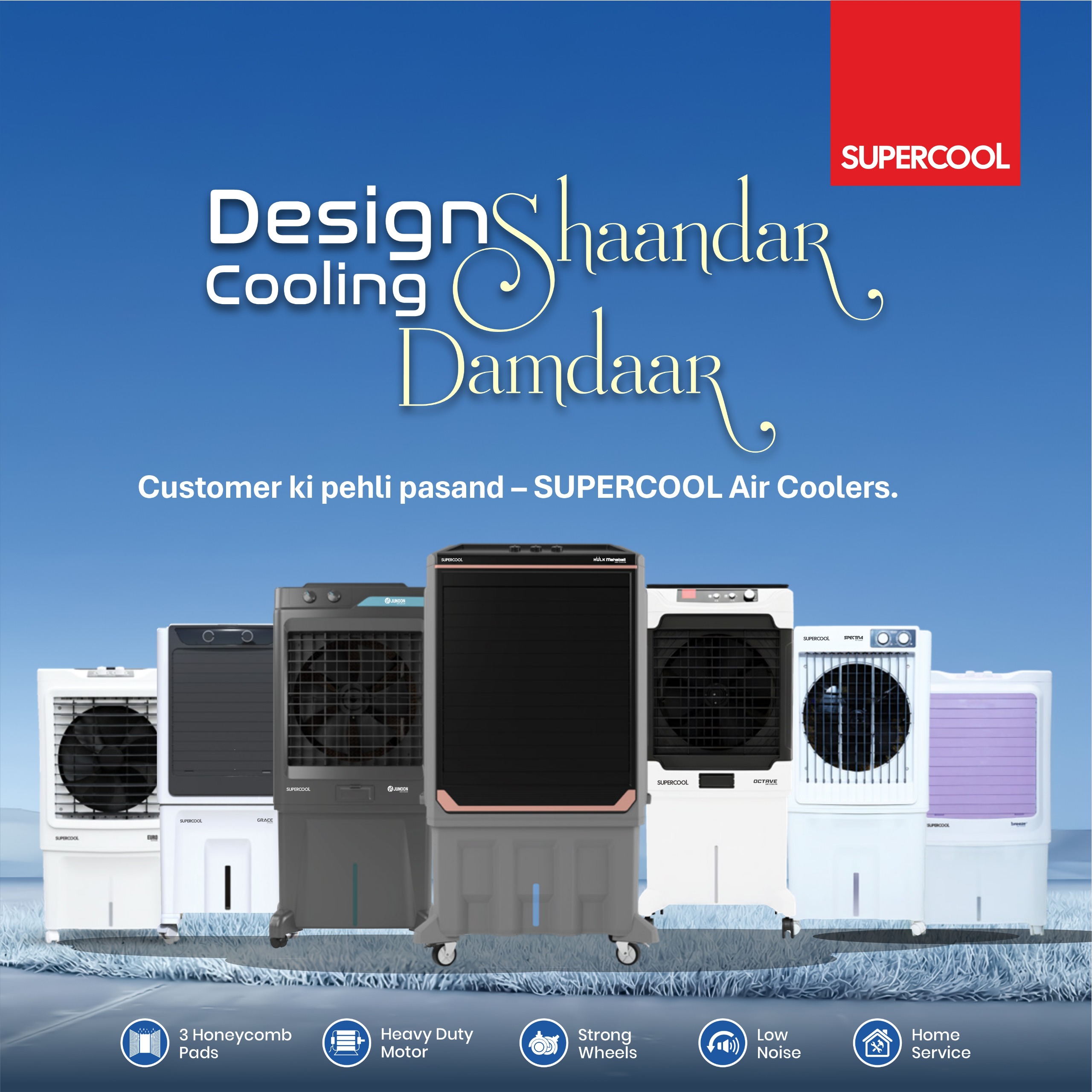 MartsIndia promo